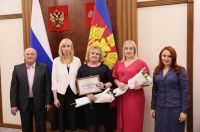 21 марта 2024 года чествовали победителей регионального этапа Всероссийского конкурса «Российская организация высокой социальной эффективности»